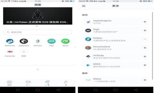 OKB钱包赚钱的多种方式解析