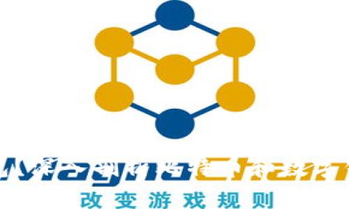比特币能否脱离钱包？深入剖析比特币和数字钱包的链接与独立性