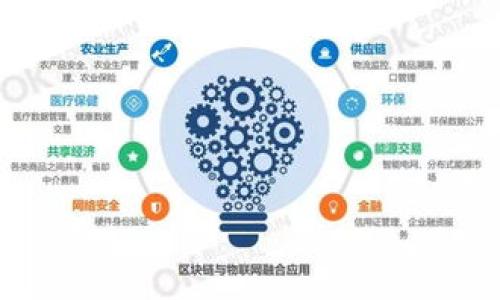   如何解决手机无法安装比特币钱包的问题？ / 
 guanjianci 比特币钱包, 手机安装问题, 数字货币 /guanjianci 

在当今数字货币逐渐走入人们生活的背景下，比特币作为最具代表性的加密货币，受到了广泛关注。越来越多的人希望通过比特币进行投资、交易或储存价值，而比特币钱包则是这一过程中不可或缺的工具。然而，一些用户在尝试安装比特币钱包时遇到手机无法安装的问题。本文将探讨可能的原因及其解决方案，帮助用户顺利安装比特币钱包，并充分利用这一数字资产。

什么是比特币钱包？
比特币钱包是用于存储、发送和接收比特币的一种软件工具，可以是应用程序、网页服务或硬件设备。比特币本质上是一种去中心化的数字货币，钱包则提供了用户管理其比特币的方式。比特币钱包分为多种类型，包括桌面钱包、手机钱包、网页钱包和硬件钱包。每种类型都有其独特的优缺点，用户可以根据自己的需求选择适合的类型。

比特币钱包的功能
比特币钱包的主要功能包括：
ul
listrong存储比特币：/strong比特币钱包可以安全地存储用户的比特币，保护其不被盗窃或丢失。/li
listrong发送和接收比特币：/strong用户可以通过钱包发送和接收比特币，进行交易和付款。/li
listrong查看交易记录：/strong钱包能够记录用户的所有交易，便于用户管理和查看其资产。/li
listrong安全措施：/strong大多数钱包提供加密和双重验证等安全功能，以保护用户的资金和隐私。/li
/ul

手机无法安装比特币钱包的常见原因
在努力安装比特币钱包时，用户可能会面临一些常见的问题，导致手机无法安装应用程序。这些问题包括：

ul
listrong设备不兼容：/strong部分比特币钱包需要特定的操作系统版本或设备配置。用户需先确认其手机是否支持该款钱包。/li
listrong存储空间不足：/strong比特币钱包可能需要一定的存储空间，若手机存储已满，则无法完成安装。/li
listrong网络问题：/strong不稳定的网络连接可能导致下载失败，检查网络连接是安装前的重要步骤。/li
listrong权限设置：/strong用户的手机可能设置了严格的隐私权限，导致无法安装第三方应用，需进行相关设置。/li
listrong应用商店问题：/strong有时应用商店可能出现故障，导致无法下载应用，选择其他途径（如官方网站）进行下载可能是个不错的选择。/li
/ul

如何解决手机无法安装比特币钱包的问题
要解决手机无法安装比特币钱包的问题，用户可以尝试以下解决方案：
ol
listrong检查设备兼容性：/strong在下载安装前，确认所选钱包是否兼容用户的手机设备和操作系统。如果不兼容，用户需寻找其他适合自身设备的钱包。/li
listrong清理存储空间：/strong阻止安装的常见原因之一是存储空间不足，用户可以删除不需要的应用或文件，确保留有足够的存储空间供钱包使用。/li
listrong确保网络连接：/strong在下载应用时，确保网络连接通畅，建议使用Wi-Fi网络，以避免因网络不稳定导致的下载中断。/li
listrong修改权限设置：/strong用户需检查手机的应用安装权限，确保允许从不明来源下载应用，若安装了安全软件，也需根据其设置，允许比特币钱包的安装。/li
listrong尝试其他下载渠道：/strong如果应用商店无法正常使用，用户可以访问比特币钱包的官方网站，选择适当的安装包进行下载。/li
/ol

如何选择适合自己的比特币钱包？
在选择比特币钱包时，用户应该考虑以下几个因素：

ul
listrong安全性：/strong安全性是选择比特币钱包时最重要的考虑因素。用户应选择那些提供强大加密技术和安全措施的钱包，以确保其资产的安全。/li
listrong使用方便性：/strong不同的钱包有不同的用户界面和操作流程，用户应选择界面友好，操作简单的钱包。这将影响用户的使用体验。/li
listrong钱包类型：/strong根据自身需求选择相应类型的钱包，如果常常需要快速交易，可选择手机钱包；如果注重安全性，则可选用硬件钱包。/li
listrong费用：/strong不同的钱包可能会对交易和服务收取不同费用，用户需要关注这些费用并选择适合自己的钱包。/li
listrong社区评价：/strong查看其他用户的评价和推荐，可以帮助用户更好地了解某款钱包的实际表现和是否值得信赖。/li
/ul

如何确保比特币钱包的安全性？
保护比特币钱包的安全性至关重要，以下是确保钱包安全的几条建议：

ul
listrong设置强密码：/strong创建复杂且独特的密码，别在其他账户上重复使用。/li
listrong启用双重认证：/strong许多钱包提供双重身份验证功能，开启此功能可以进一步保护账户安全。/li
listrong定期更新软件：/strong保持钱包及相关软件的更新，可以修复潜在的安全漏洞。/li
listrong备份私钥：/strong私钥是访问比特币的唯一凭证，务必妥善备份，且防止泄露。/li
listrong保持警惕：/strong随时留意账户活动，若发现异常情况应立即采取措施，例如更改密码或联系支持团队。/li
/ul

总结
比特币钱包作为管理和使用比特币的重要工具，对于用户来说至关重要。如果在手机上无法安装比特币钱包，首先要找出原因，逐步排查问题并尝试解决。此外，用户在选择钱包时也需考虑安全性、便捷性等因素，以确保能够安全、方便地管理其数字资产。

其他可探讨的问题
除了上述问题外，以下是用户可能感兴趣的其他问题：

ol
li比特币与其他数字货币钱包的区别是什么？/li
li为什么有些用户使用冷钱包而不是热钱包？/li
li如何恢复丢失的比特币钱包？/li
li比特币交易的费用是如何计算的？/li
li比特币市场的未来发展趋势如何？/li
/ol

本文为用户提供了有关比特币钱包的详细信息和应对手机无法安装的解决方案，希望可以帮助更多的人顺利地使用比特币钱包，安全地管理其数字资产。