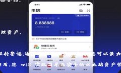   以太坊钱包无法查看资产的原因及解决方法