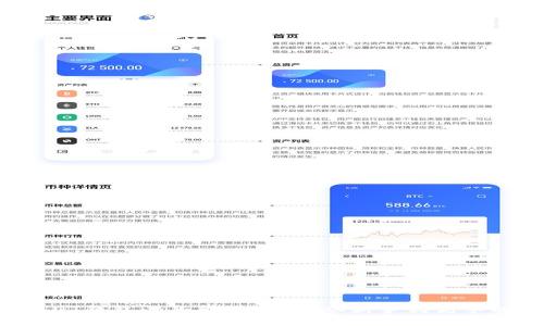 2023年USDT钱包必备软件推荐：从新手到高手的完整指南