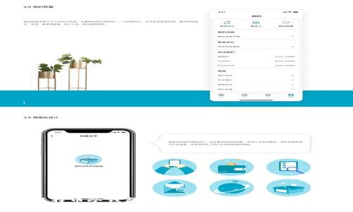 比特币冷钱包在全球交易的完整指南