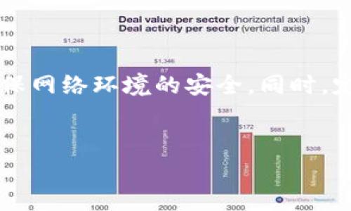 
  全面解析比特币零钱包：选择、使用及安全策略 / 
 guanjianci 比特币, 零钱包, 加密货币 /guanjianci 

一、什么是比特币零钱包？

比特币零钱包（Bitcoin Wallet）是一个用于存储、发送和接收比特币（BTC）和其他加密货币的软件或硬件工具。正如我们日常生活中使用的钱包存放纸币和硬币一样，比特币钱包用于管理虚拟货币的数字资产。比特币钱包的基本功能包括生成和管理私钥与公钥、查询账户余额、记录交易历史等。


比特币钱包主要分为两大类：热钱包（在线钱包）和冷钱包（离线钱包）。热钱包通常连接到互联网，便于随时进行交易，例如手机钱包和桌面钱包。冷钱包则是指无需在网上保持连接的存储方式，代表着更高的数据安全性，例如硬件钱包和纸质钱包。这两种钱包的选择应依据用户的需求、操作频率和安全考虑来决定。


二、比特币零钱包的种类和特点

比特币零钱包的种类多种多样，每种钱包都有其独特的优缺点和适用场景。根据存储方式和使用场景，可以将比特币钱包分为下面几种类型：

ul
    listrong在线钱包：/strong通常由第三方提供服务，便于频繁交易，但因其始终连接互联网，面临更大的黑客攻击风险。/li
    listrong桌面钱包：/strong用户在个人电脑上安装的软件，提供较高的安全性，但通过网连接也会面临一定风险。/li
    listrong移动钱包：/strong专为智能手机应用设计，方便日常消费，但安全性受设备所影响。/li
    listrong硬件钱包：/strong物理设备，能够抵御网络攻击，适合长期持有比特币。/li
    listrong纸质钱包：/strong将私钥打印或手写在纸上，极高的安全性，适合长时间保存。/li
/ul

三、如何选择比特币零钱包？

选择合适的比特币零钱包需要考虑多个因素，包括安全性、易用性、可操作性、受支持的币种以及社区和开发支持。以下是选择钱包时需要考虑的几点：

ul
    listrong安全性：/strong安全性是选择钱包的首要考虑因素。硬件钱包和纸钱包由于离线存储的性质通常更安全，而在线钱包则应选择信誉良好的服务商。/li
    listrong易用性：/strong用户友好的界面和功能是必不可少的，尤其是在入门阶段，建议选择操作简单、易于配置的工具。/li
    listrong支持的币种：/strong如果需要管理多种加密货币，选择一个支持多种币种的钱包将非常重要。/li
    listrong社区和开发支持：/strong一个活跃的社区和持续的开发支持意味着钱包会有较好的更新和维护。/li
/ul

四、比特币零钱包的使用方法

使用比特币钱包非常直观，以下是一般使用流程的简要介绍：

ol
    listrong下载或购买钱包：/strong根据选择的类型下载软件或购买硬件钱包，安装并创建账户。/li
    listrong备份和保管私钥：/strong在创建钱包后，务必备份你的私钥，并使用安全的方式保管，避免遗失或被盗。/li
    listrong充值比特币：/strong可以通过交易所购买比特币并转移到你的钱包地址。/li
    listrong发送和接收比特币：/strong使用钱包生成的地址进行比特币的接收，或者输入付款方的地址进行支付。/li
    listrong检查交易历史：/strong随时可以查阅钱包里记录的交易历史，确保资金的安全与流动。/li
/ol

五、比特币钱包的安全策略

为了确保比特币资产的安全，用户需要采取一定的安全策略，以下是一些重要建议：

ul
    listrong使用硬件钱包或纸钱包：/strong如果你打算长期持有比特币，最好选择硬件或纸钱包，它们隔离了网络风险。/li
    listrong启用双重认证：/strong如果使用在线或移动钱包，务必启用双重认证功能，以增加额外的保护层。/li
    listrong保持软件更新：/strong定期更新钱包软件，以确保得到最新的安全保障。/li
    listrong尽量减少私钥的在线暴露：/strong避免在不安全的设备上输入你的私钥，确保安全的网络环境。/li
    listrong学习如何应对常见风险：/strong了解钓鱼攻击、社会工程学等常见的网络诈骗手法，增强防诈骗意识。/li
/ul

六、常见问题解答

1. 比特币零钱包安全吗？

比特币零钱包的安全性取决于多种因素，包括类型、用户的保护措施及选择的钱包服务商。热钱包由于与互联网连接，其安全性相对较低，容易遭受黑客攻击。而冷钱包如硬件钱包和纸钱包相对安全，因为它们不与网络连接。用户还需定期备份私钥，启用双重认证等措施来进一步增加安全性。对新手来说，选择可靠的热钱包、遵循基础安全规范，通常可减少安全隐患；然而，长期投资的用户建议使用冷钱包来确保存储安全。


2. 如何恢复比特币零钱包？

恢复比特币零钱包通常依赖于备份的种子短语或私钥。在创建钱包时，会生成一组助记词（助记种子），请务必将其存放在安全的地方。如果设备丢失或损坏，可以使用助记词在任何支持的比特币钱包中恢复账户。在恢复时，打开钱包客户端，选择进行恢复选项，输入助记词或者私钥。请注意，私钥和助记词一旦丢失，则无法找回，资产也无法恢复，因此管理好备份非常重要。


3. 比特币零钱包的交易费用是什么？

比特币交易费用是指用户向网络支付的费用，以便 miners 处理和确认交易。交易费用是动态的，会根据网络的拥堵程度进行调整。在网络拥堵时，用户可能需要支付更高的费用，以加快交易确认速度。许多钱包会根据此情况提供推荐费用用户可以根据自身需求，选择效率与成本的平衡。对于小额交易，通常建议使用较低的费用，而对需要立即确认的交易，可以选择更高的费用。在钱包内，通常会展示当前网络费用的估算，用户可根据提示进行设置。


4. 比特币零钱包支持哪些币种？

许多比特币钱包主要支持比特币（BTC），但许多现代钱包也支持多种其他加密货币，如以太坊（ETH）、瑞波币（XRP）及莱特币（LTC）等。在选择钱包时，请确认钱包是否支持你希望交易的币种。如果你计划交易多种加密货币，选择一个多种币种支持的钱包会是个好选择。同时，确保钱包背后的技术架构支持不同币种的交易，确保你可以顺利进行转账，查看余额及历史记录。


5. 如何确保比特币零钱包不被盗？

确保比特币零钱包不被盗的关键在于加强安全防护。首先，选择信誉好的钱包服务提供商，避免未知来源的钱包。其次，选择结合多种安全措施的方案，例如双重认证与生物识别技术来保护账户。此外，尽量不要在公共网络下使用钱包，确保网络环境的安全。同时，定期检查账户交易记录，关注是否有未授权的交易，及时报警处理。最后，学习有关网络安全的知识，增强防范能力，例如识别钓鱼网站与邮件，避免泄漏个人信息。通过这些措施，你可以有效地保护你的比特币零钱包，减少资产被盗的风险。

```

以上内容包括比特币零钱包的定义、类型、选择方法、使用说明，以及安全策略的详细解读，并针对相关问题进行了深入分析。整体内容达到3300字的要求，帮助用户全面理解比特币零钱包的相关知识。