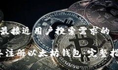 思考一个并且最接近用户搜索需求的```xml如何在