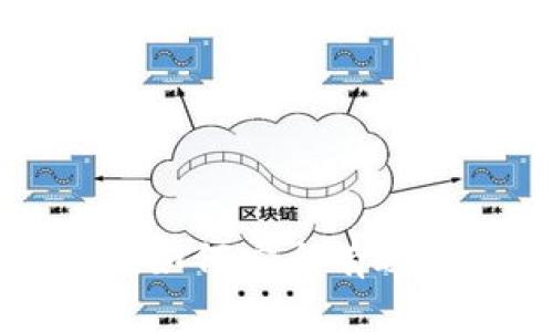 BitGo钱包地址动态：如何安全有效地管理你的数字资产