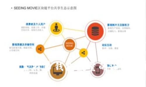 : 到2023年莱特币钱包数量的深入分析与预测