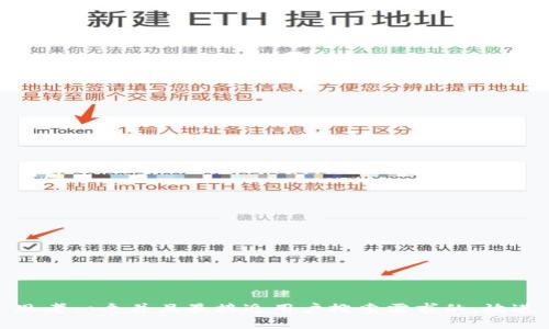 思考一个并且最接近用户搜索需求的，放进