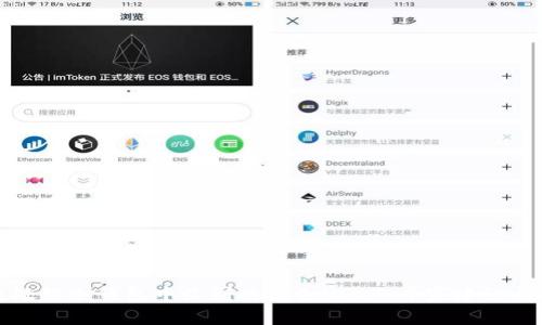 如何有效处理冷钱包中收到的黑色USDT：专家建议与解决方案