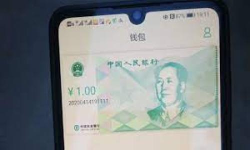 比特币钱包种类解析:如何选择适合你的比特币钱包