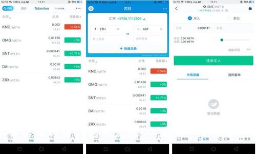 全面解析比特币钱包开发包：从基础知识到实用指南