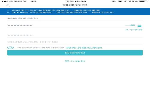 比特派钱包被冻结怎么办？全面解析与解决方案