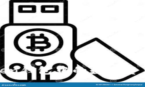 : 如何将iM Token钱包中的数字资产变现？全面指南