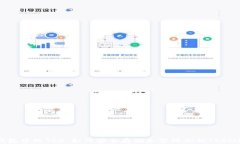 冷钱包中的TRX：如何安全存储和管理你的TRON资产