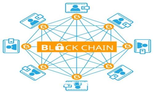 选择适合USDT的数字钱包：深度解析与推荐