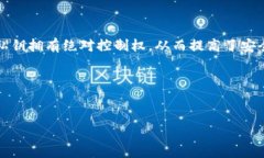   2023年最佳ETC钱包推荐：安全、便捷与用户体验