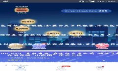 文章莱特币注册钱包教程：详细步骤与常见问题