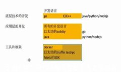 支持USDT TRC20的钱包推荐与使用指南