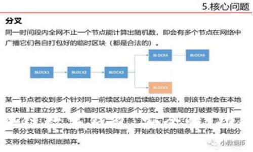 深入探讨区块链数字钱包：安全性、功能与未来发展