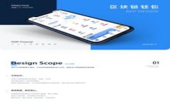 TP钱包TRX如何兑换货币：完整指南