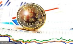 全面解读比特币HD钱包：数字货币安全存储与管理