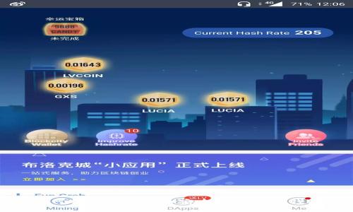 如何将火币网的币安全转入个人钱包
