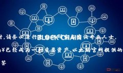 请注意，以下内容仅供参考，涉及投资与财务决
