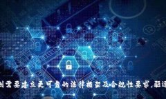    比特币钱包的诞生：首个比特币钱包的历史与