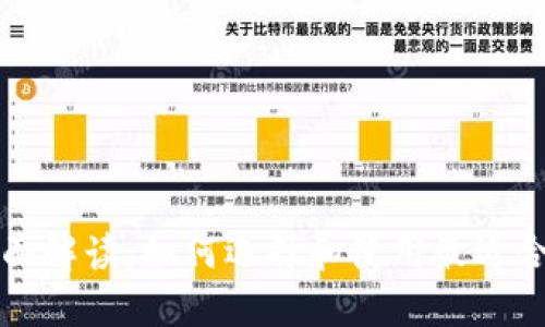 以太坊钱包插件的全面解读：如何选择和使用最适合您的以太坊钱包插件