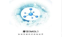 2023年9大主流比特币钱包全解析：选择最适合你的