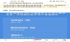 小金库USDT钱包详细解析：数字资产管理的全新体
