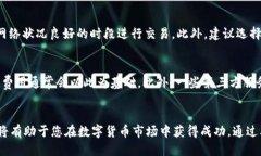 探索最佳USDT钱包网址：全面指南USDT钱包, USDT存储
