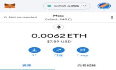 欧易比特币转到钱包的详细指南