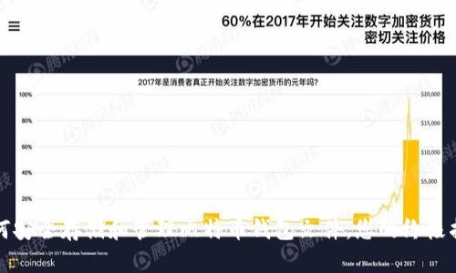 如何安全存储和管理比特币钱包文件：您的终极指南