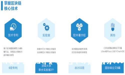 如何安全快速地将货币钱包中的资产转为USDT？
