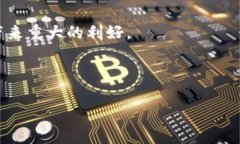 如何将狗狗币安全地存入您的钱包：完整指南狗