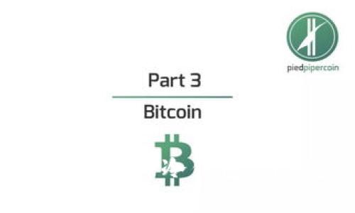 如何制作比特币硬件冷钱包：详细步骤与指南