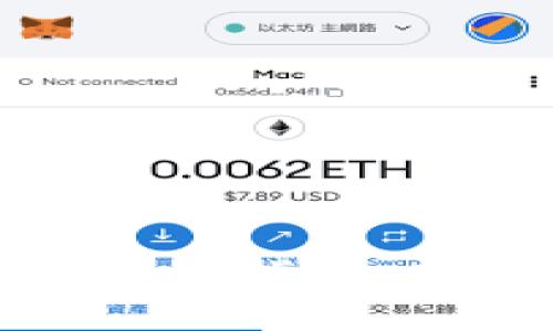 最全面的iOS莱特币钱包指南：安全、功能与使用技巧