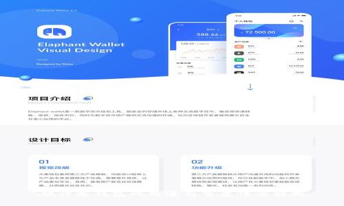 硬件冷钱包的用途与重要性全解析