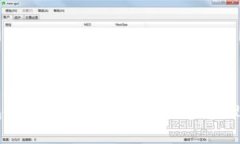SC云储币钱包手机版：如何安全存储和管理您的数