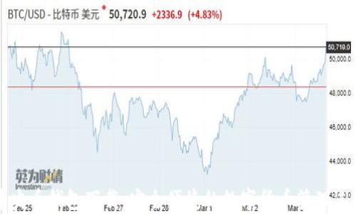 
中央币钱包下载：安全便捷的数字货币管理工具