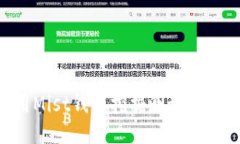 如何使用Mist钱包挖掘测试币：详尽指南