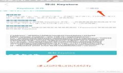   如何将BCC钱包转入ERC20代币: 全面指南 /  guanji