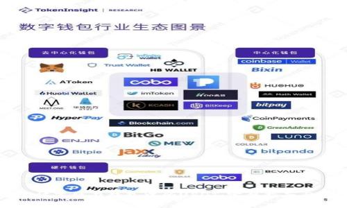 如何解冻被冻结在钱包中的USDT：完整指南与解决办法