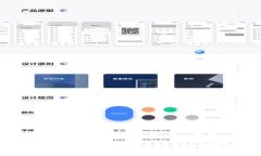 警察能否查到USDT钱包所有人信息？深度解析加密