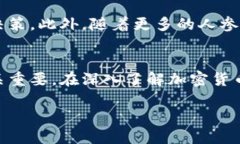 比特币钱包与传统货币的概念有很大不同。要理