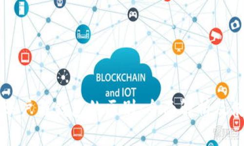 以太坊账户与钱包的区别：全面解析及使用指南