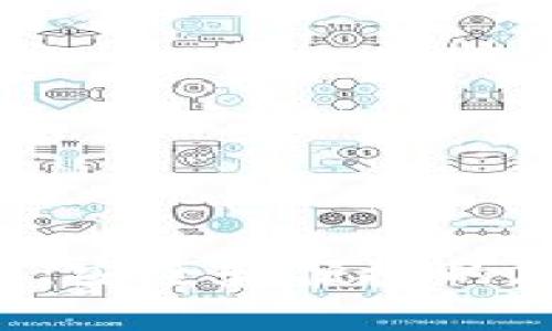 XRP钱包官方下载：安全和便捷的加密货币存储方案