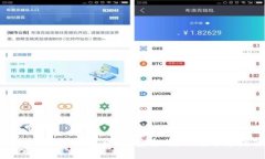 比特币在线钱包详解：安全、使用与选择指南