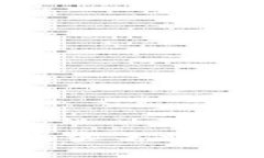 如何在USDT钱包中完成实名认证：步骤详解与注意