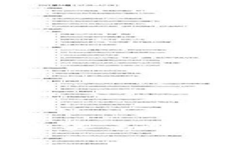 如何在USDT钱包中完成实名认证：步骤详解与注意事项